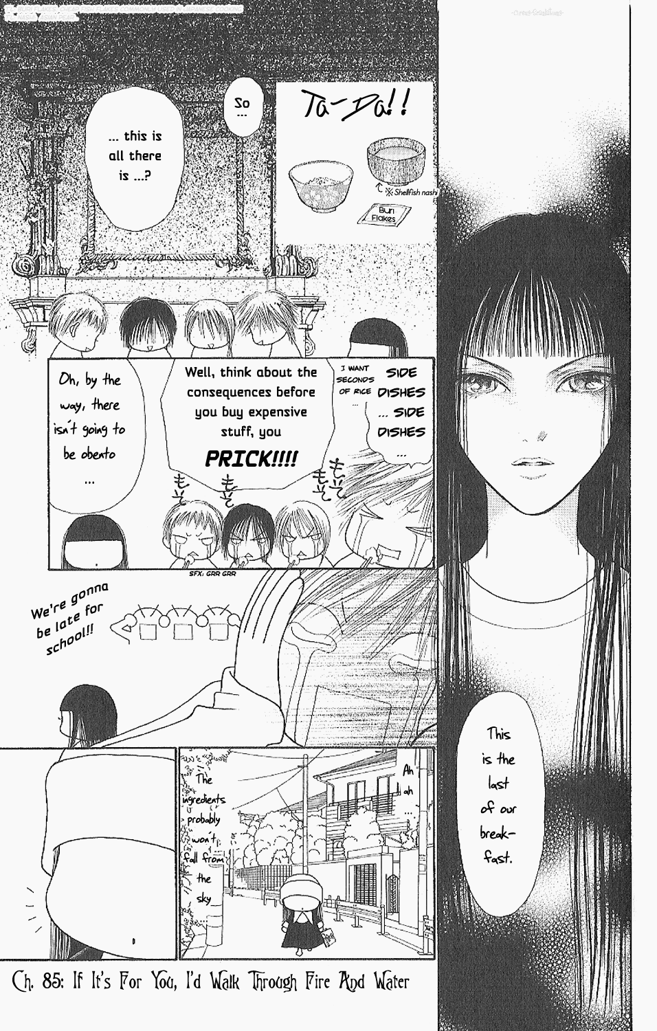 Yamato Nadeshiko Shichihenge Chapter 85 page 1 - Chapter 85: If It's For You I'd Walk Through Fire and Water