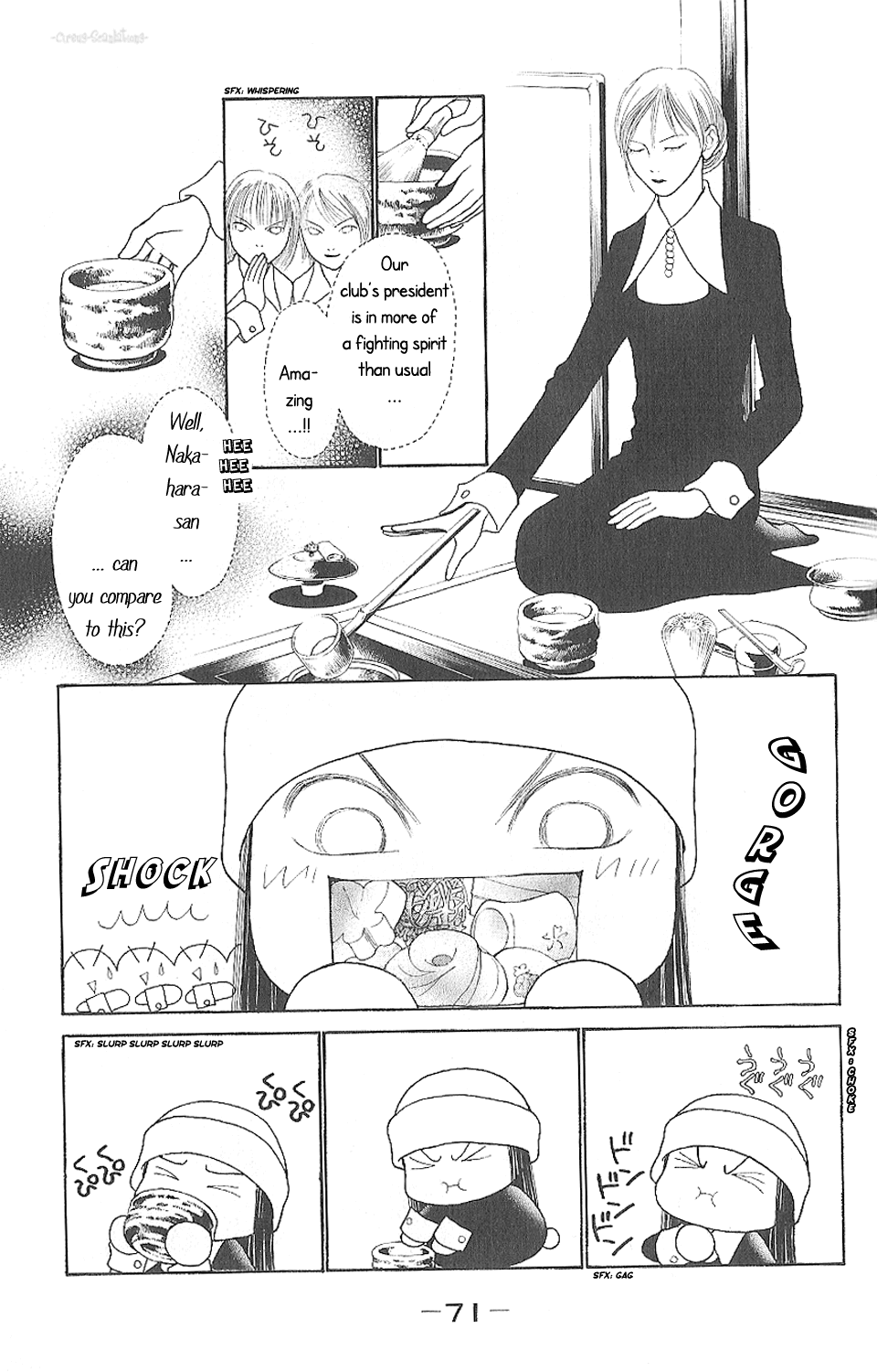 Yamato Nadeshiko Shichihenge Chapter 85 page 11 - Chapter 85: If It's For You I'd Walk Through Fire and Water
