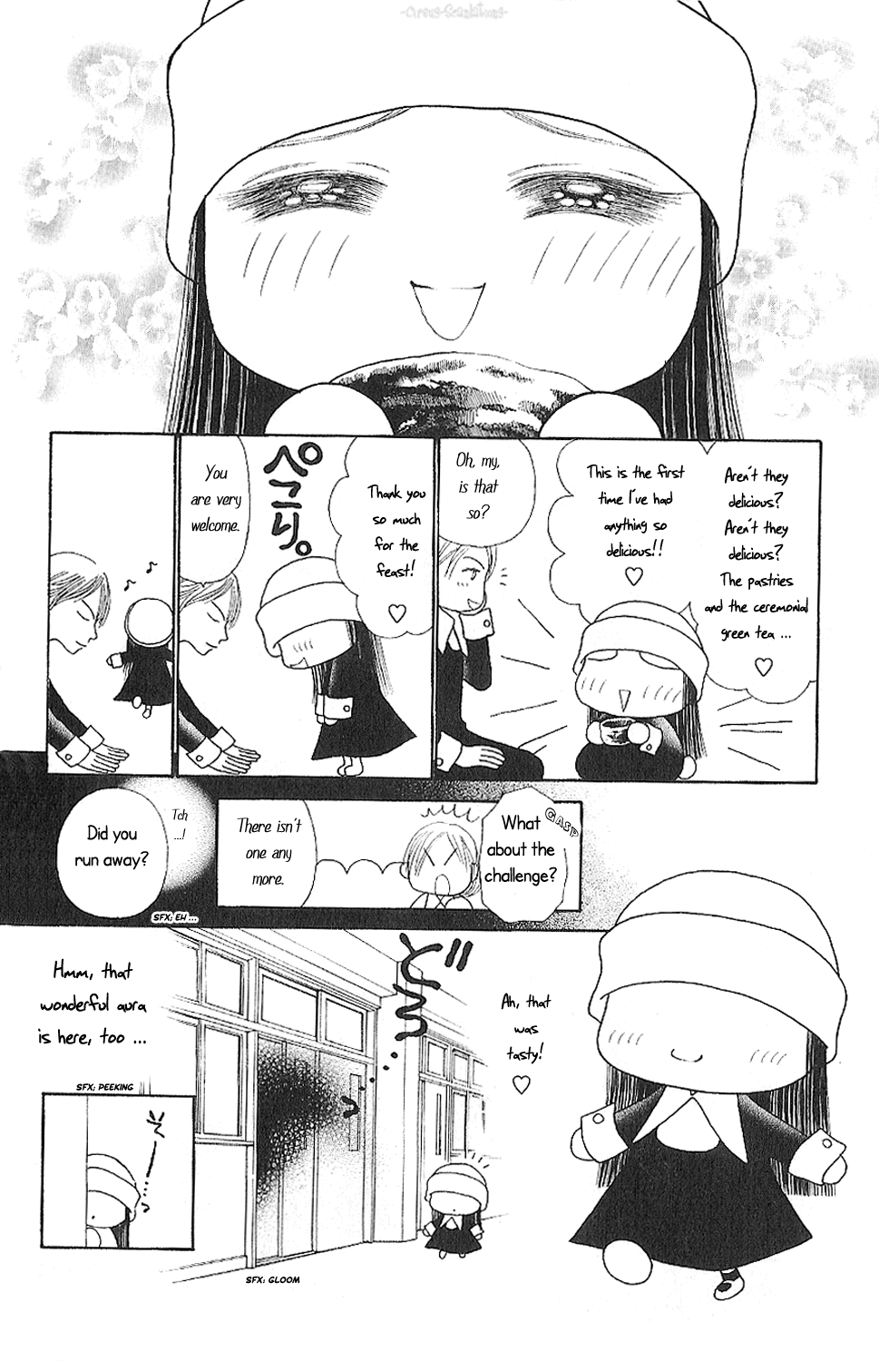 Yamato Nadeshiko Shichihenge Chapter 85 page 12 - Chapter 85: If It's For You I'd Walk Through Fire and Water