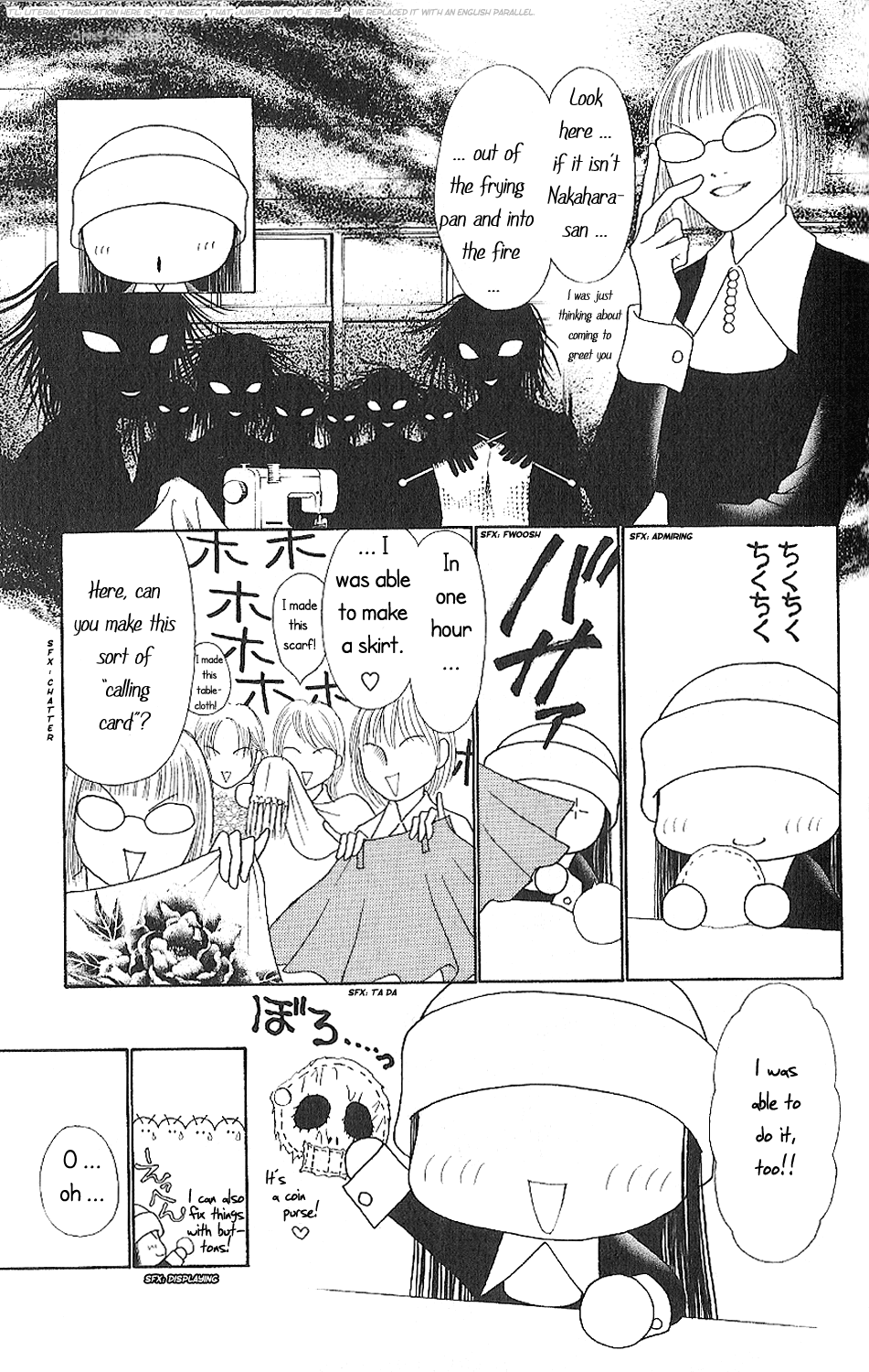 Yamato Nadeshiko Shichihenge Chapter 85 page 13 - Chapter 85: If It's For You I'd Walk Through Fire and Water