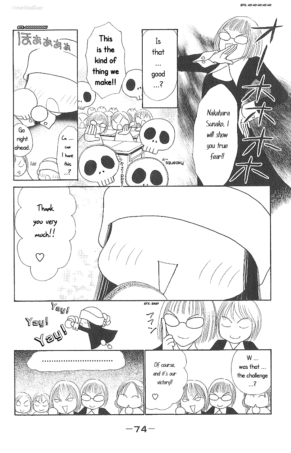 Yamato Nadeshiko Shichihenge Chapter 85 page 14 - Chapter 85: If It's For You I'd Walk Through Fire and Water
