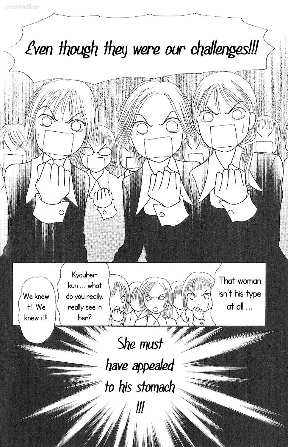 Yamato Nadeshiko Shichihenge Chapter 85 page 16 - Chapter 85: If It's For You I'd Walk Through Fire and Water