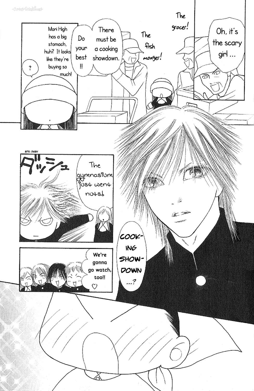 Yamato Nadeshiko Shichihenge Chapter 85 page 17 - Chapter 85: If It's For You I'd Walk Through Fire and Water
