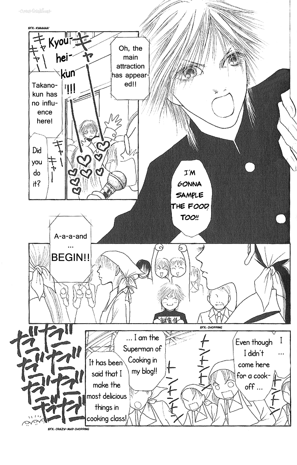 Yamato Nadeshiko Shichihenge Chapter 85 page 19 - Chapter 85: If It's For You I'd Walk Through Fire and Water