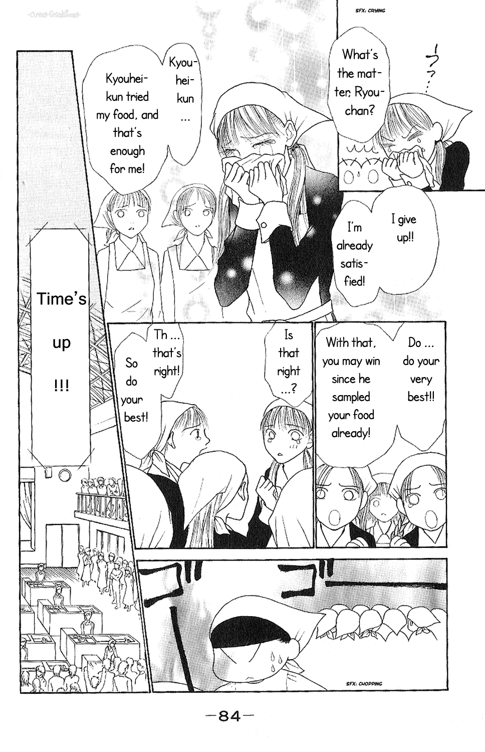 Yamato Nadeshiko Shichihenge Chapter 85 page 24 - Chapter 85: If It's For You I'd Walk Through Fire and Water