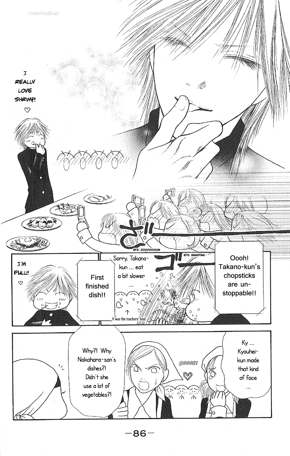 Yamato Nadeshiko Shichihenge Chapter 85 page 26 - Chapter 85: If It's For You I'd Walk Through Fire and Water