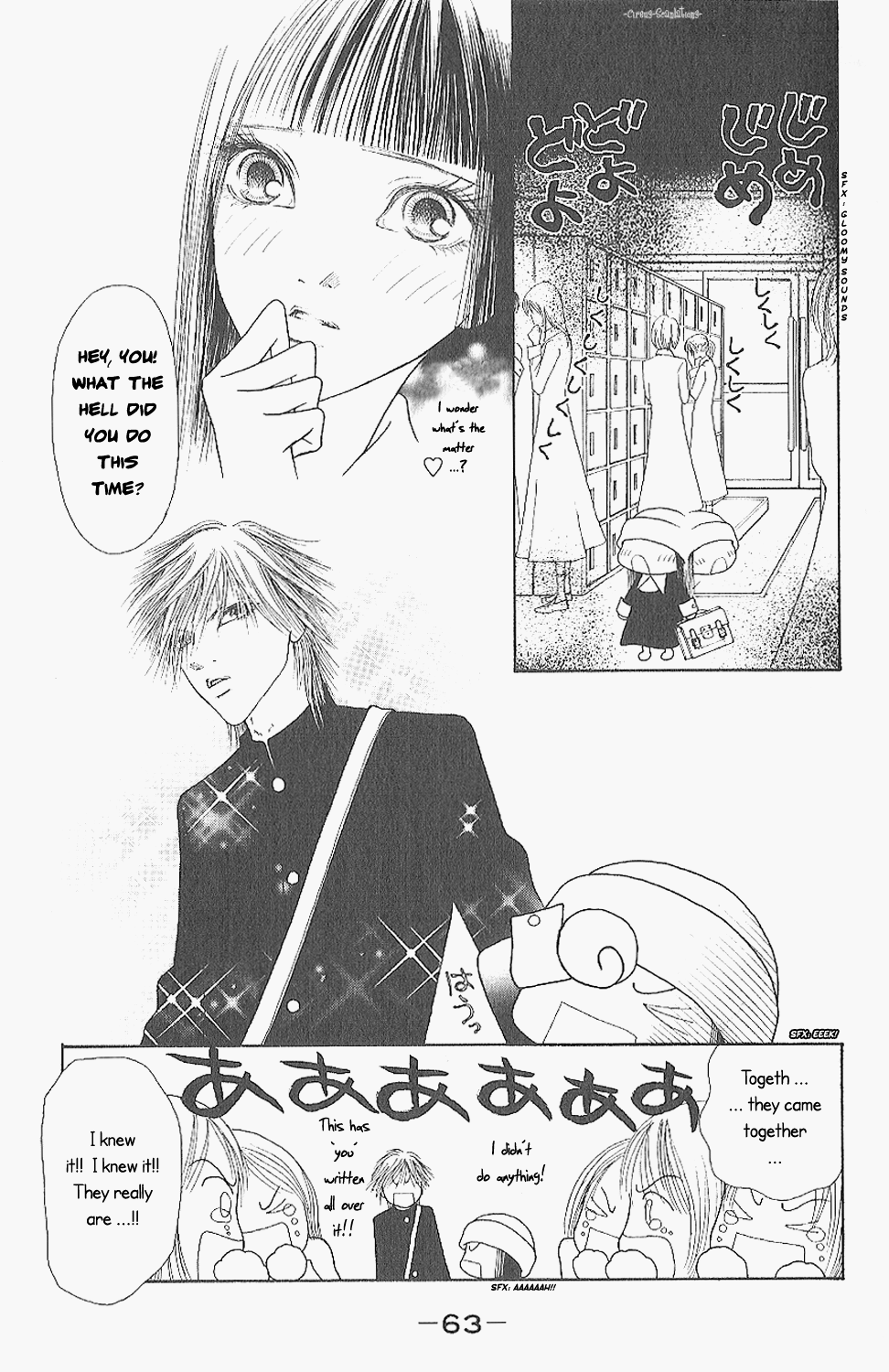 Yamato Nadeshiko Shichihenge Chapter 85 page 3 - Chapter 85: If It's For You I'd Walk Through Fire and Water