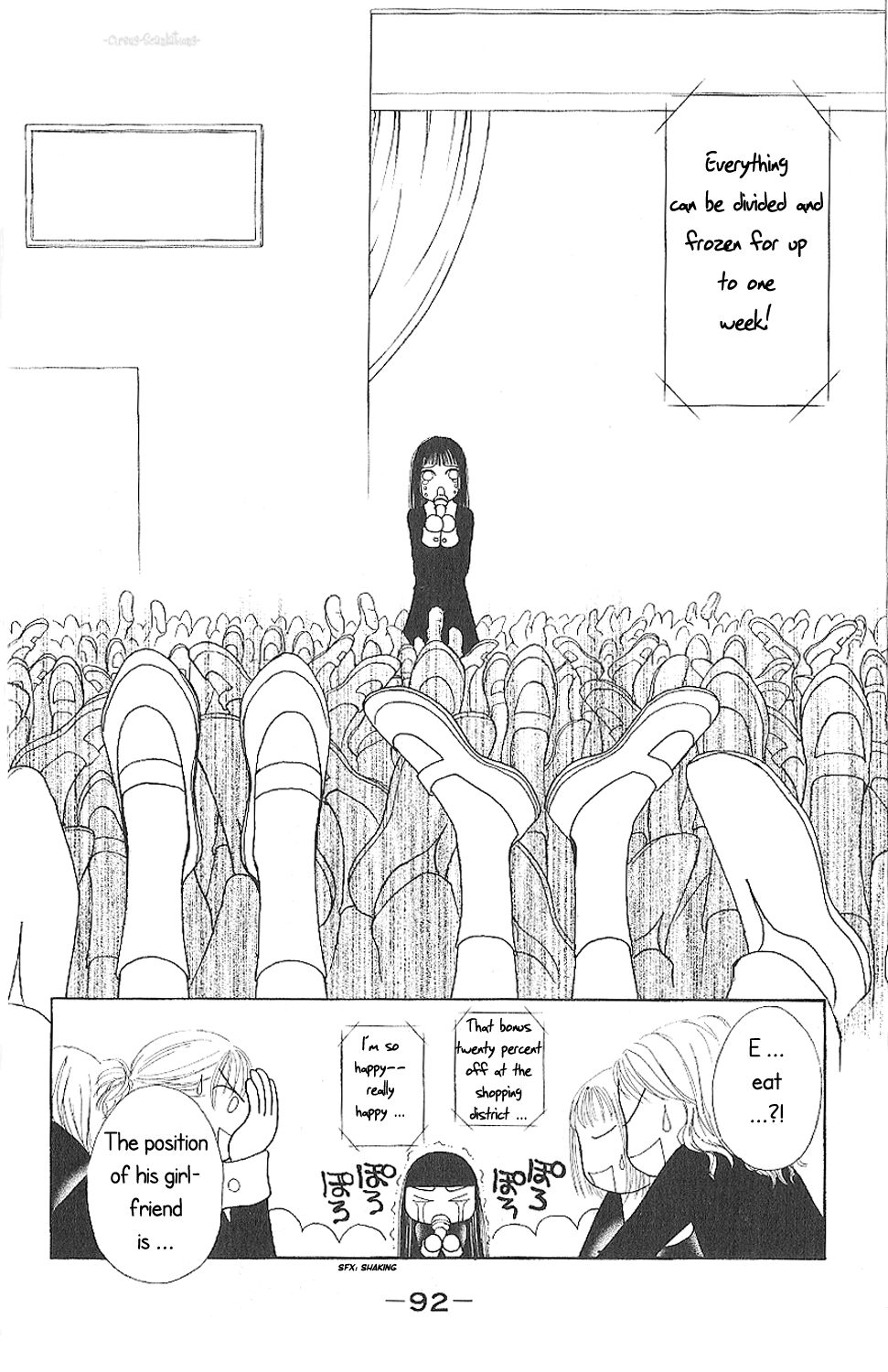 Yamato Nadeshiko Shichihenge Chapter 85 page 31 - Chapter 85: If It's For You I'd Walk Through Fire and Water