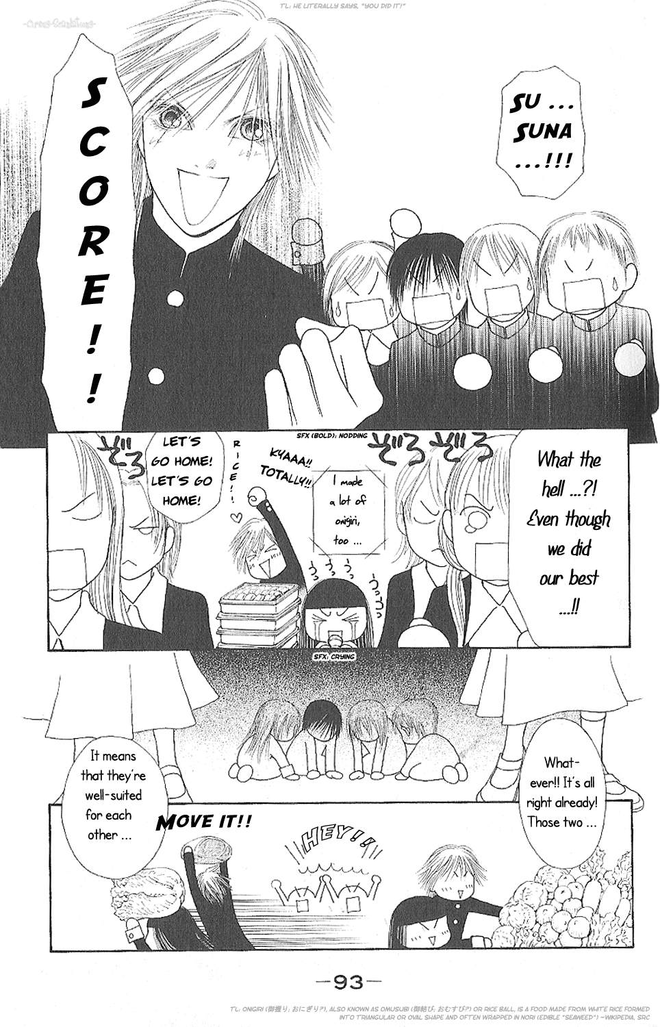 Yamato Nadeshiko Shichihenge Chapter 85 page 32 - Chapter 85: If It's For You I'd Walk Through Fire and Water