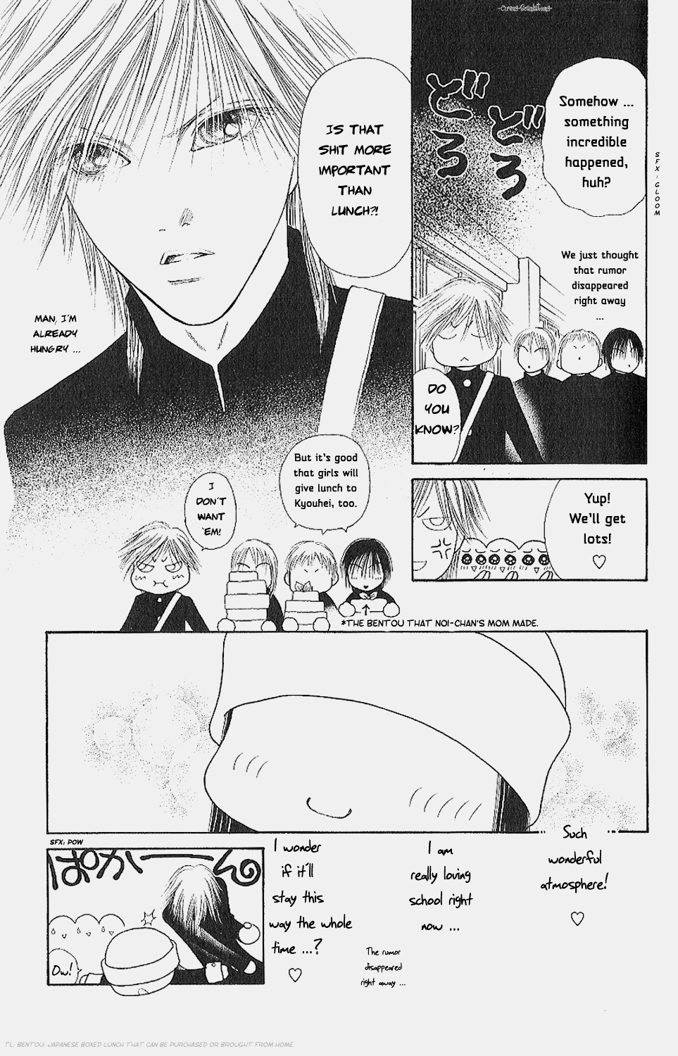 Yamato Nadeshiko Shichihenge Chapter 85 page 5 - Chapter 85: If It's For You I'd Walk Through Fire and Water