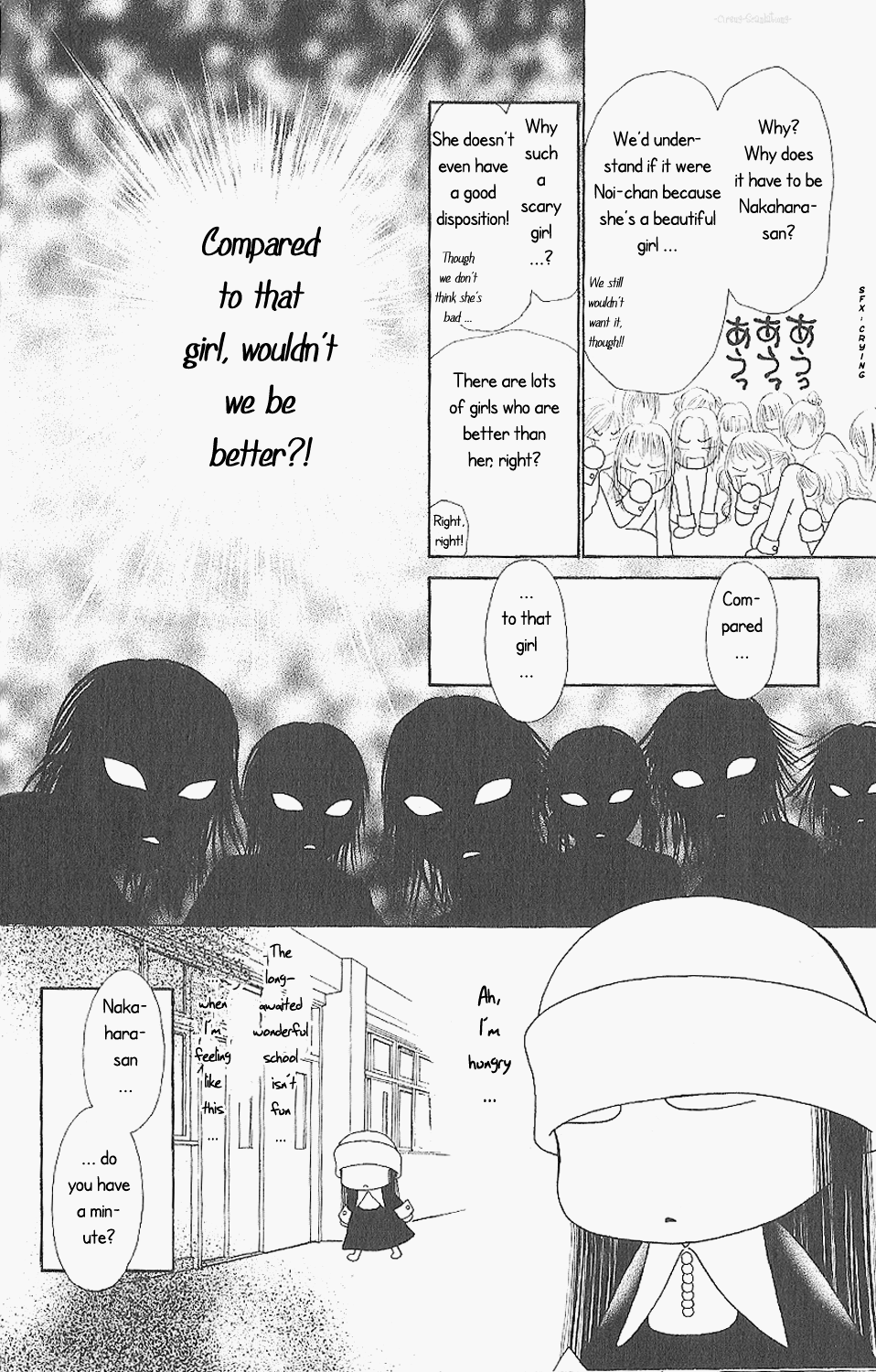 Yamato Nadeshiko Shichihenge Chapter 85 page 6 - Chapter 85: If It's For You I'd Walk Through Fire and Water