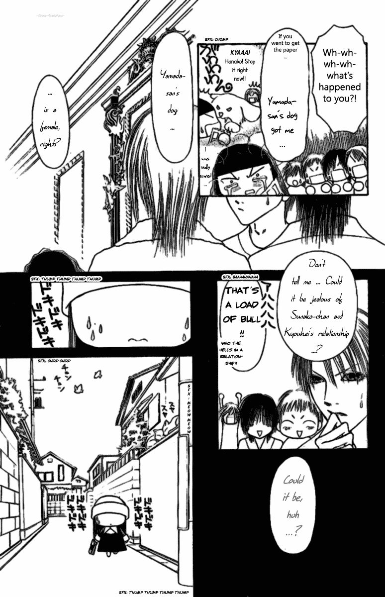 Yamato Nadeshiko Shichihenge Chapter 86 page 3 - Chapter 86: Yeah! Super Pink Unrequited Love!