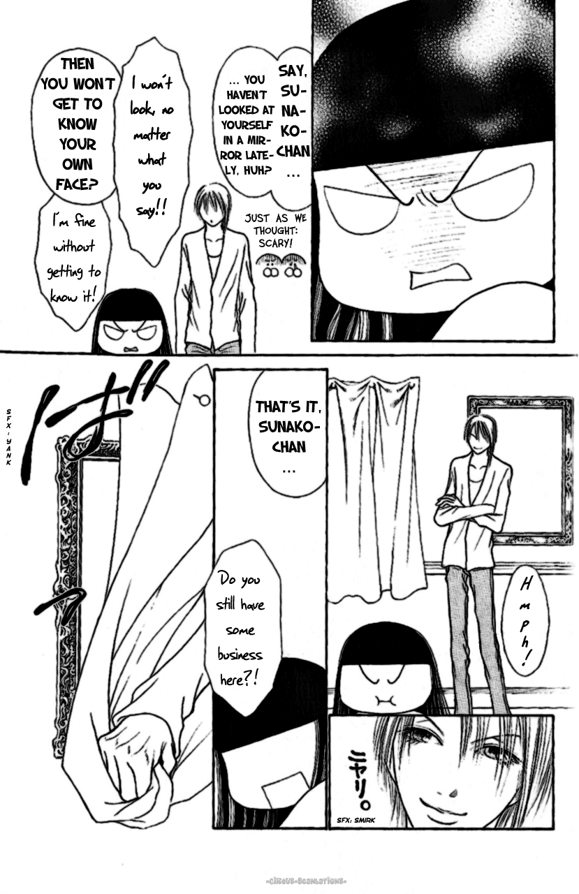 Yamato Nadeshiko Shichihenge Chapter 87 page 14 - Chapter 87: The Sunako Inside the Mirror