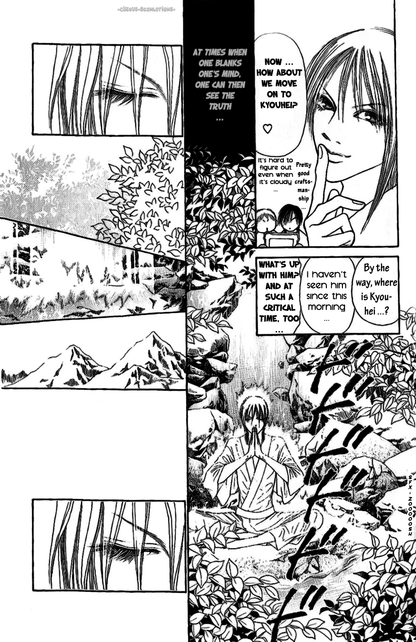 Yamato Nadeshiko Shichihenge Chapter 87 page 18 - Chapter 87: The Sunako Inside the Mirror