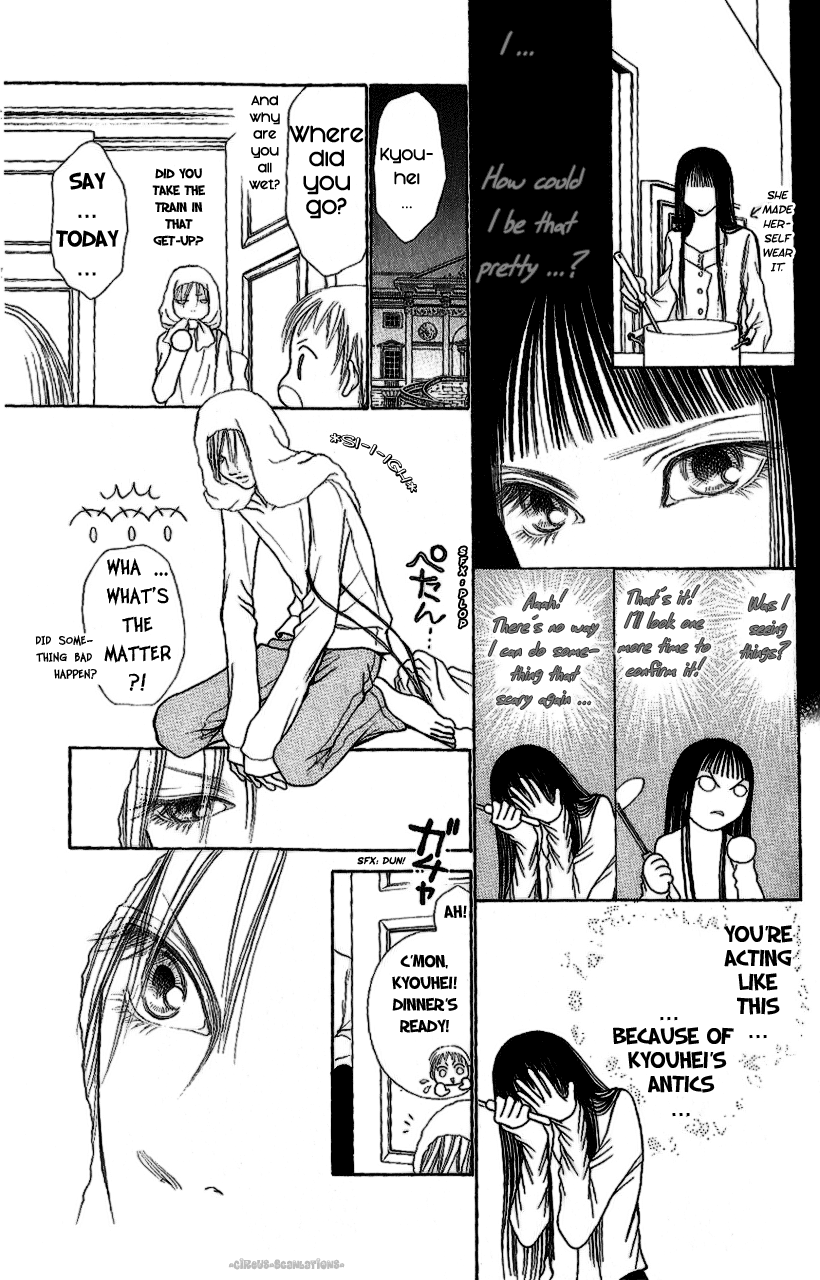 Yamato Nadeshiko Shichihenge Chapter 87 page 20 - Chapter 87: The Sunako Inside the Mirror
