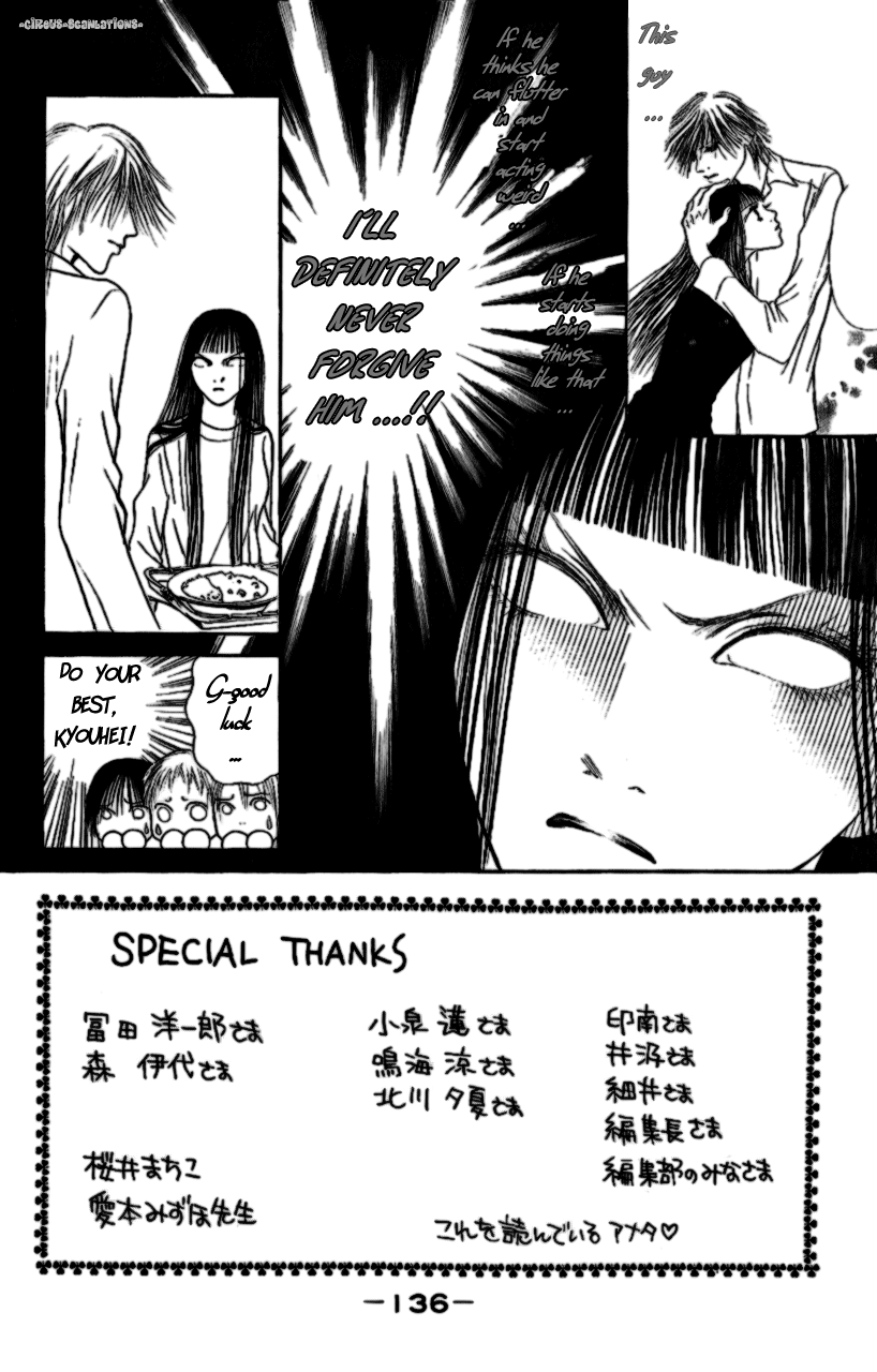 Yamato Nadeshiko Shichihenge Chapter 87 page 3 - Chapter 87: The Sunako Inside the Mirror