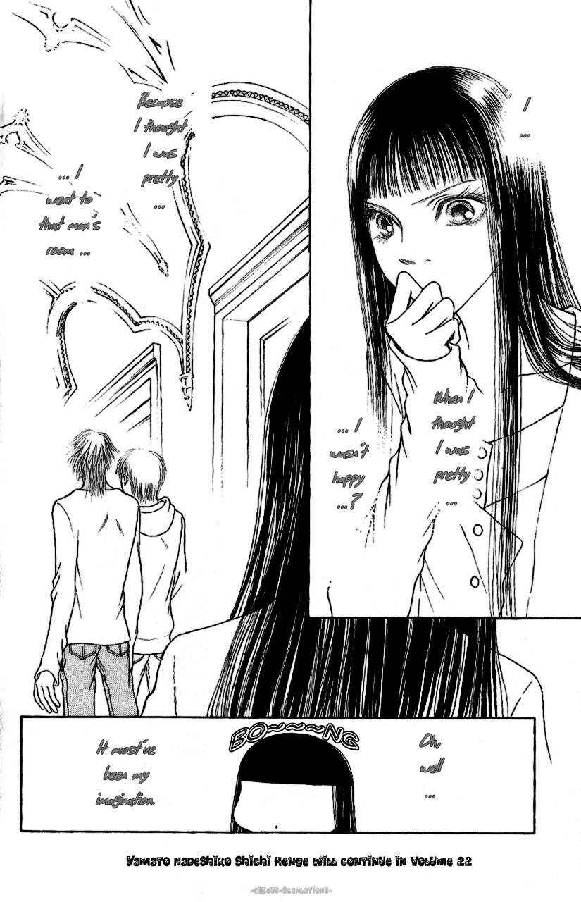Yamato Nadeshiko Shichihenge Chapter 87 page 34 - Chapter 87: The Sunako Inside the Mirror