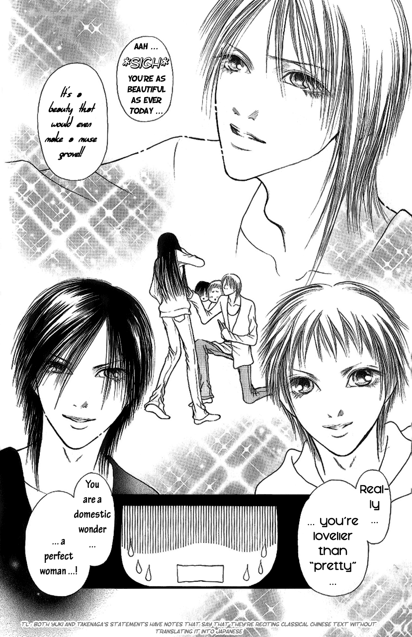 Yamato Nadeshiko Shichihenge Chapter 87 page 9 - Chapter 87: The Sunako Inside the Mirror