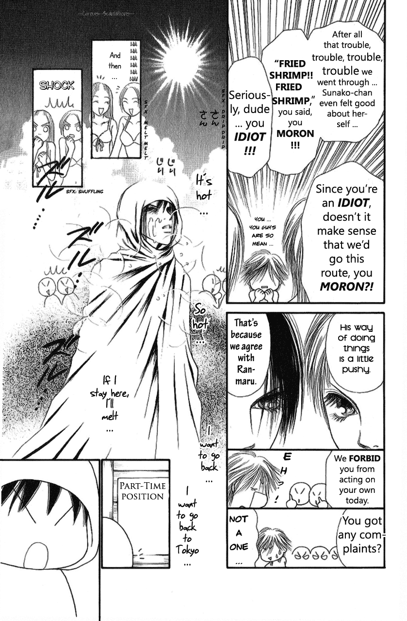 Yamato Nadeshiko Shichihenge Chapter 88 page 12 - Chapter 88: Dark Girl on the Beach