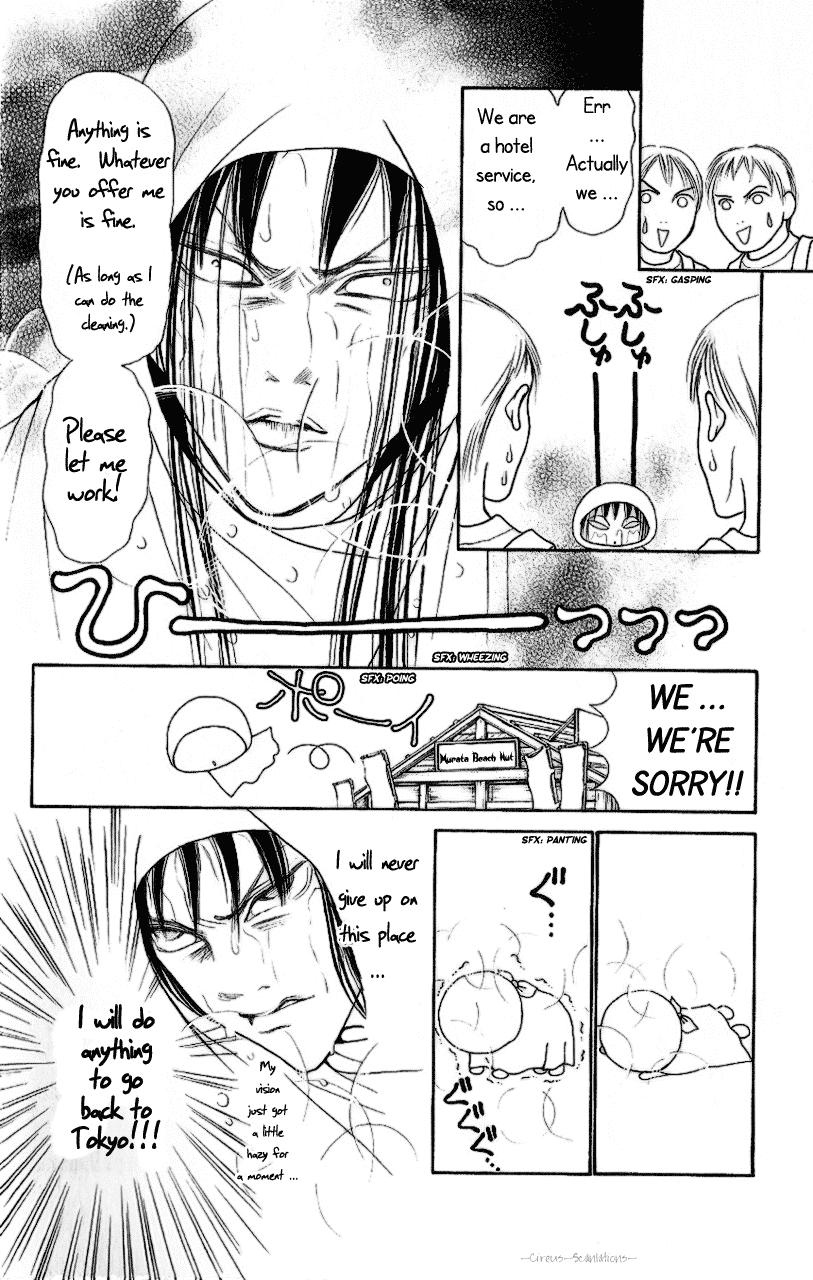 Yamato Nadeshiko Shichihenge Chapter 88 page 13 - Chapter 88: Dark Girl on the Beach
