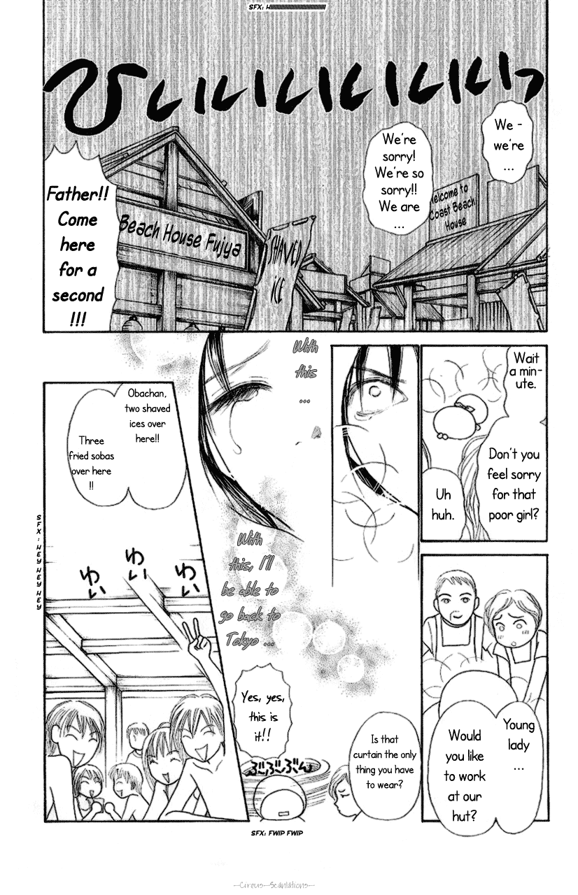 Yamato Nadeshiko Shichihenge Chapter 88 page 14 - Chapter 88: Dark Girl on the Beach