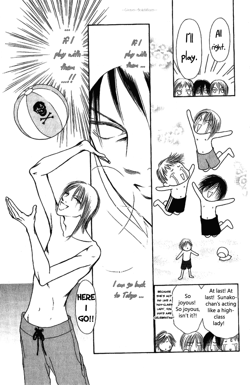 Yamato Nadeshiko Shichihenge Chapter 88 page 18 - Chapter 88: Dark Girl on the Beach