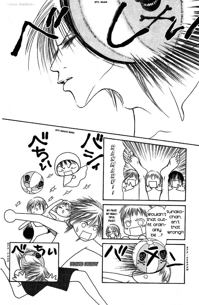 Yamato Nadeshiko Shichihenge Chapter 88 page 19 - Chapter 88: Dark Girl on the Beach