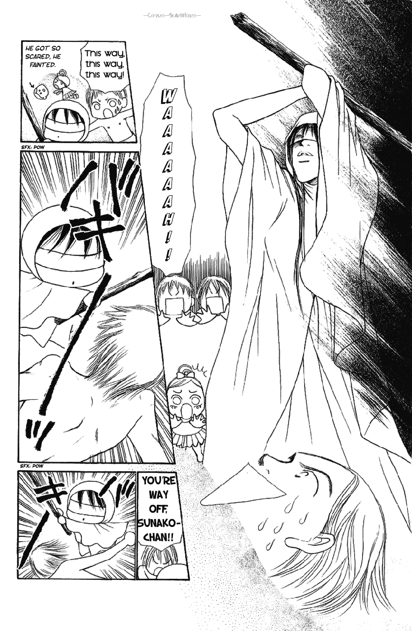 Yamato Nadeshiko Shichihenge Chapter 88 page 21 - Chapter 88: Dark Girl on the Beach