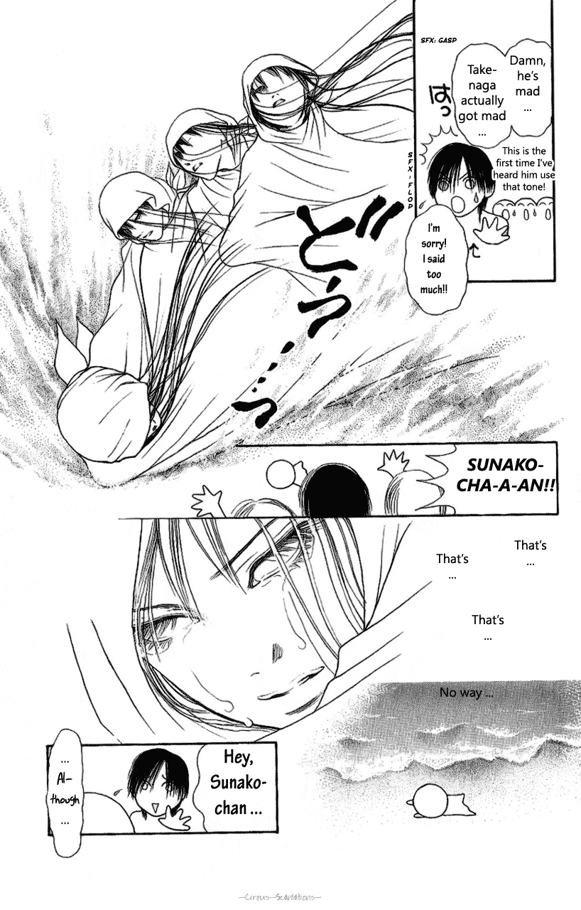 Yamato Nadeshiko Shichihenge Chapter 88 page 24 - Chapter 88: Dark Girl on the Beach