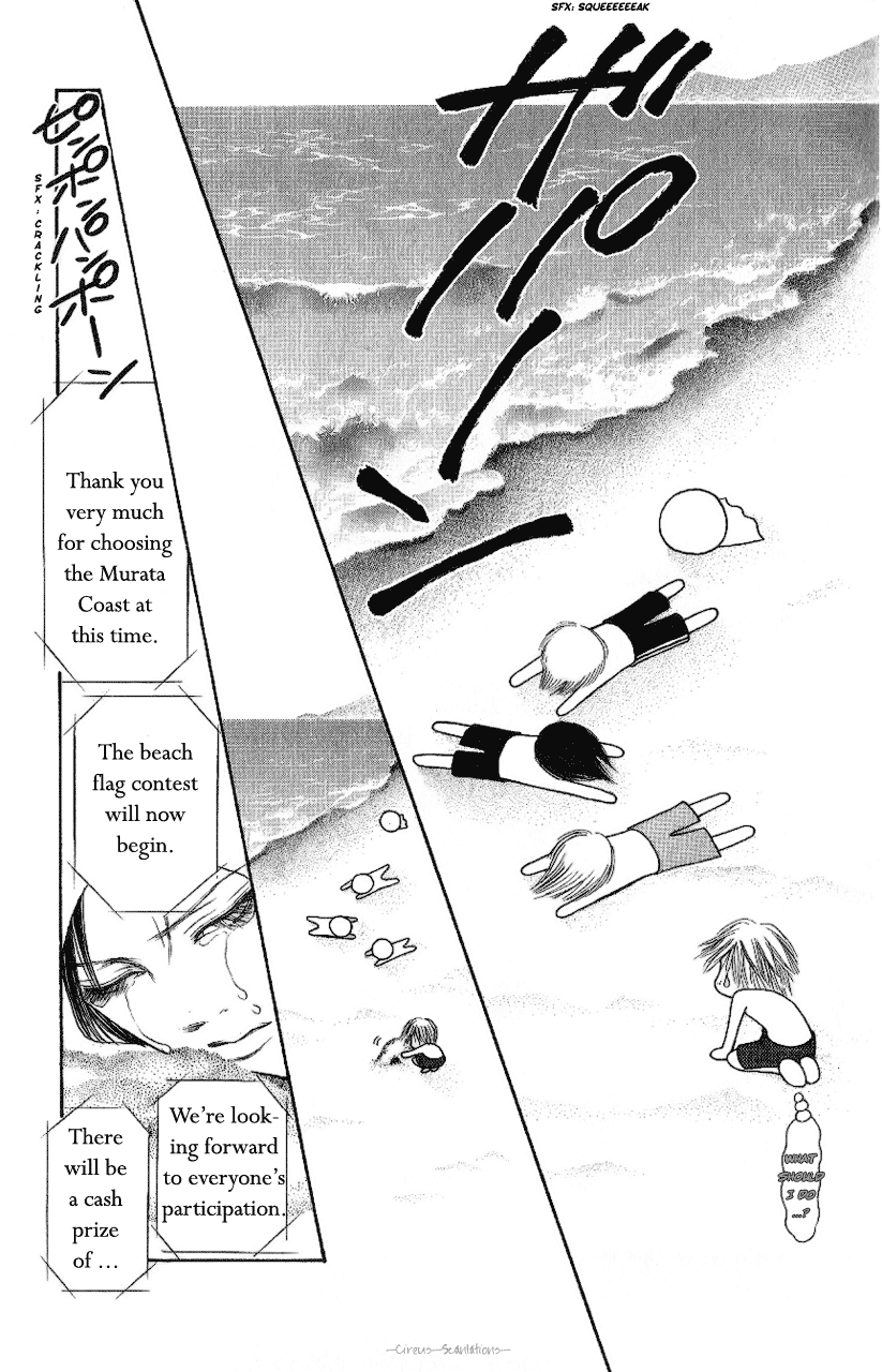 Yamato Nadeshiko Shichihenge Chapter 88 page 26 - Chapter 88: Dark Girl on the Beach
