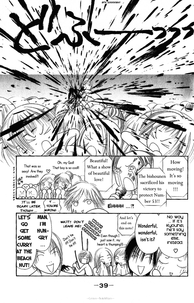 Yamato Nadeshiko Shichihenge Chapter 88 page 37 - Chapter 88: Dark Girl on the Beach