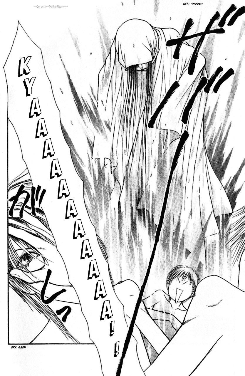 Yamato Nadeshiko Shichihenge Chapter 88 page 7 - Chapter 88: Dark Girl on the Beach