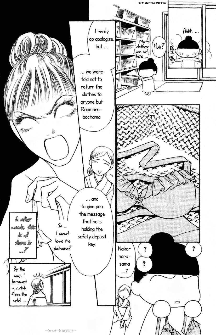 Yamato Nadeshiko Shichihenge Chapter 88 page 9 - Chapter 88: Dark Girl on the Beach
