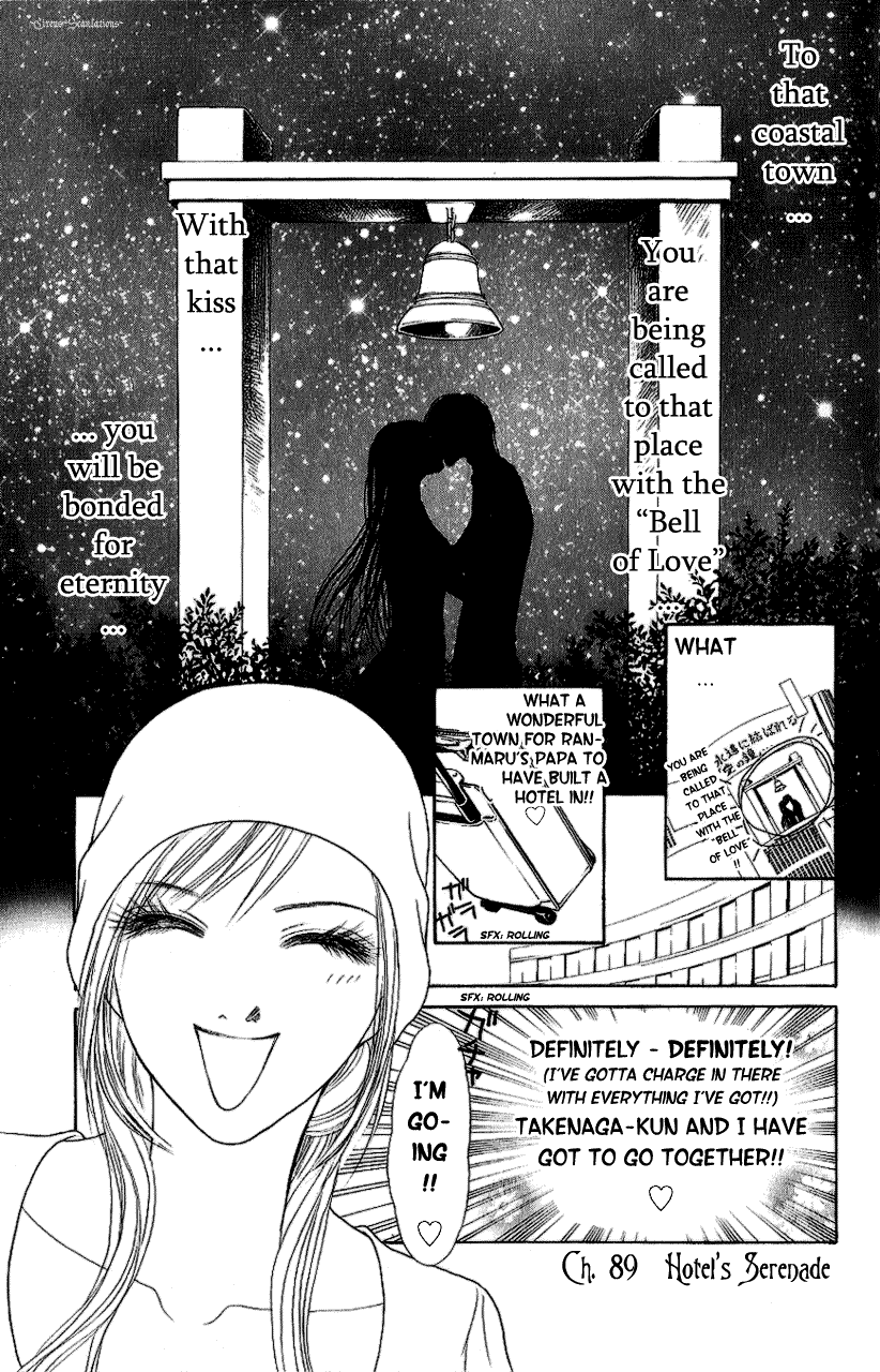 Yamato Nadeshiko Shichihenge Chapter 89 page 1 - Chapter 89: Hotel's Serenade