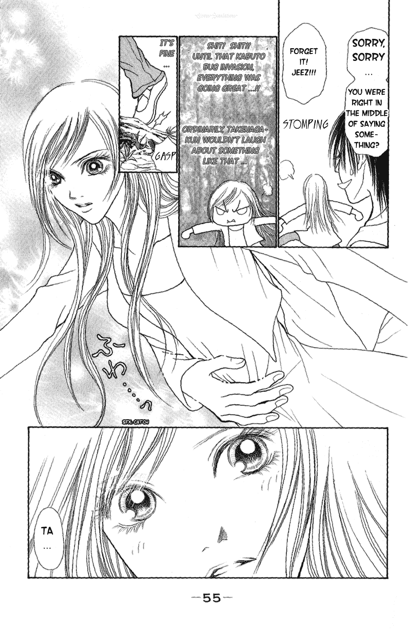 Yamato Nadeshiko Shichihenge Chapter 89 page 14 - Chapter 89: Hotel's Serenade