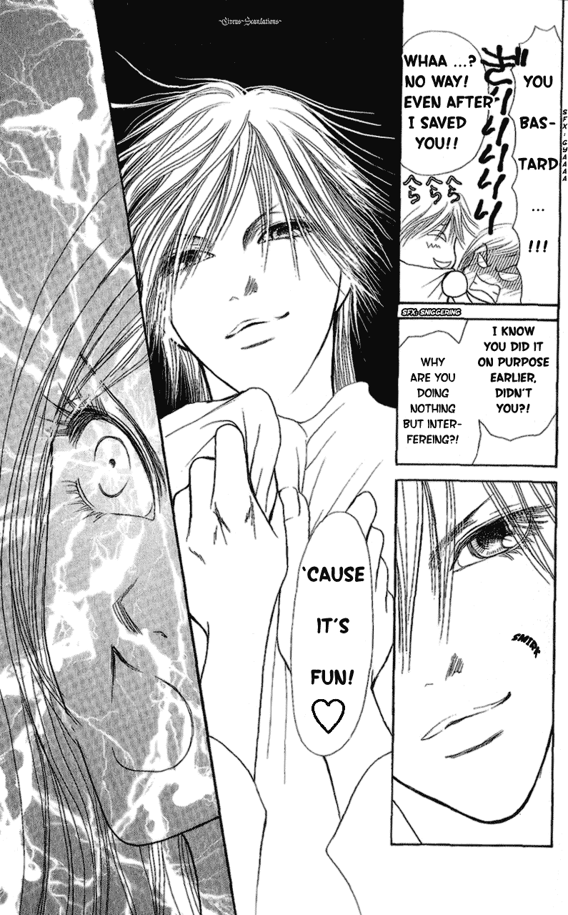 Yamato Nadeshiko Shichihenge Chapter 89 page 16 - Chapter 89: Hotel's Serenade