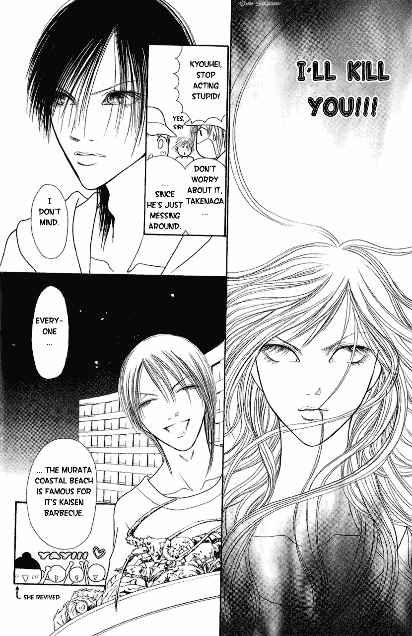 Yamato Nadeshiko Shichihenge Chapter 89 page 17 - Chapter 89: Hotel's Serenade