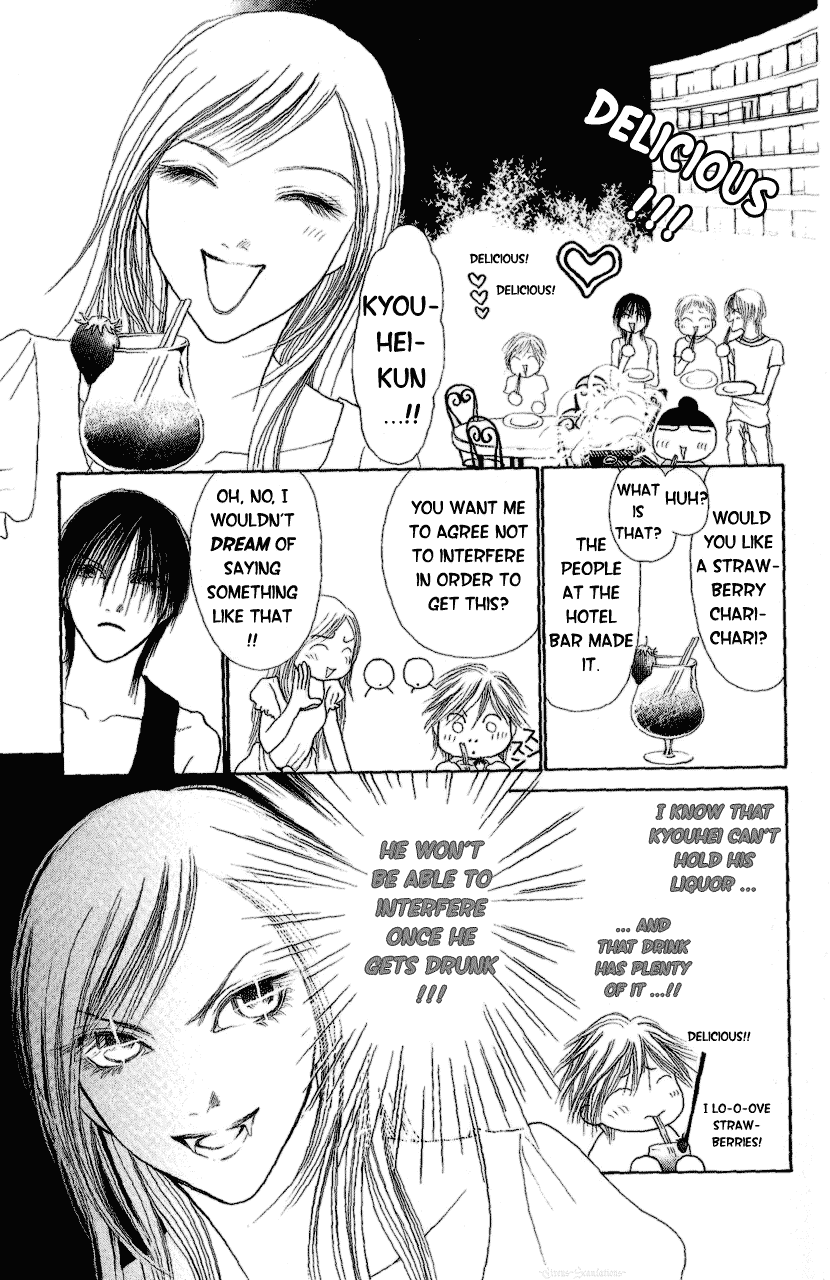 Yamato Nadeshiko Shichihenge Chapter 89 page 18 - Chapter 89: Hotel's Serenade