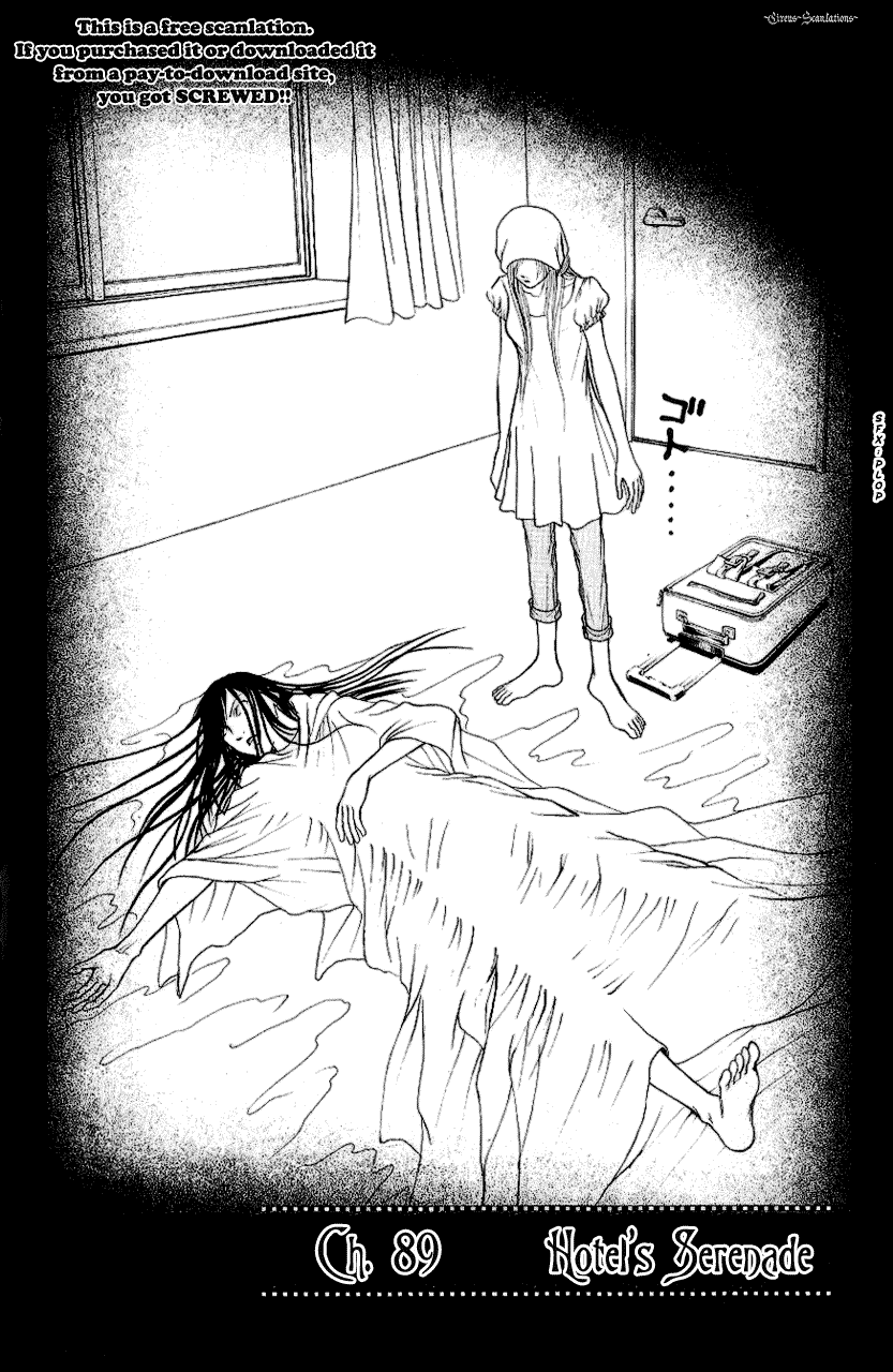Yamato Nadeshiko Shichihenge Chapter 89 page 2 - Chapter 89: Hotel's Serenade