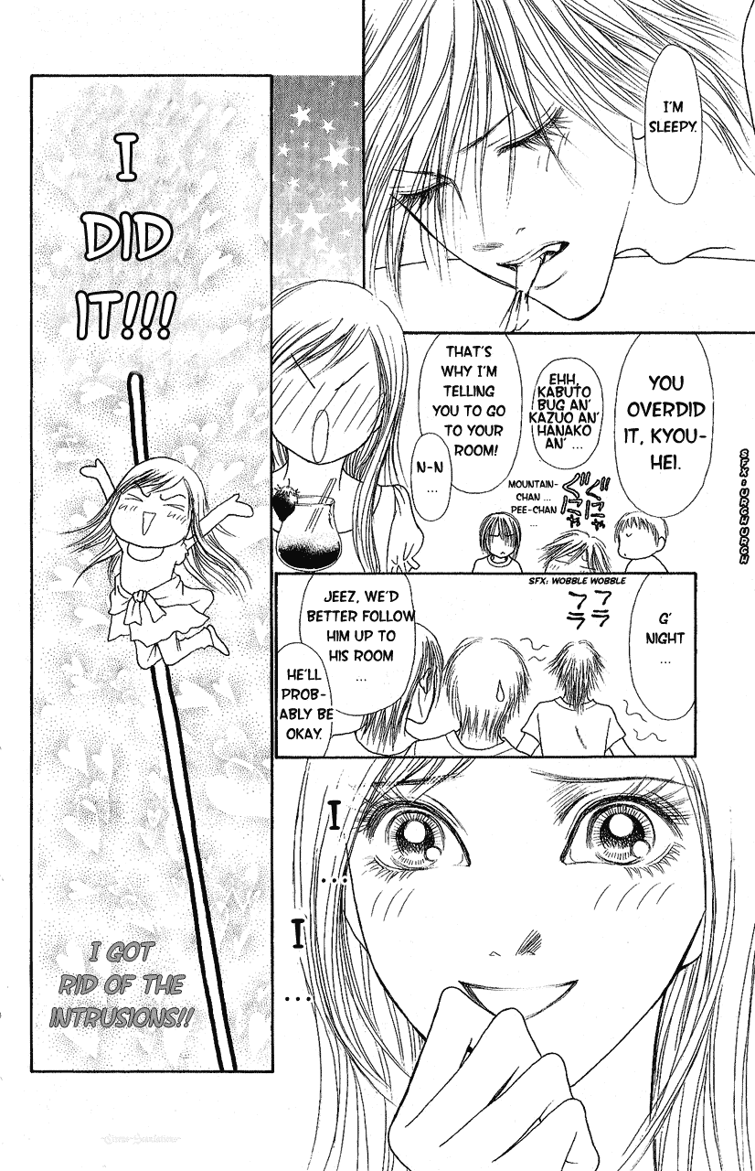 Yamato Nadeshiko Shichihenge Chapter 89 page 21 - Chapter 89: Hotel's Serenade