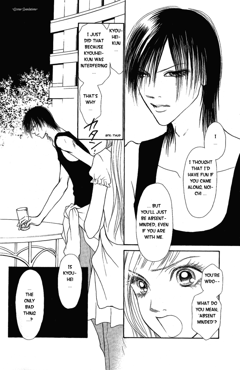 Yamato Nadeshiko Shichihenge Chapter 89 page 23 - Chapter 89: Hotel's Serenade