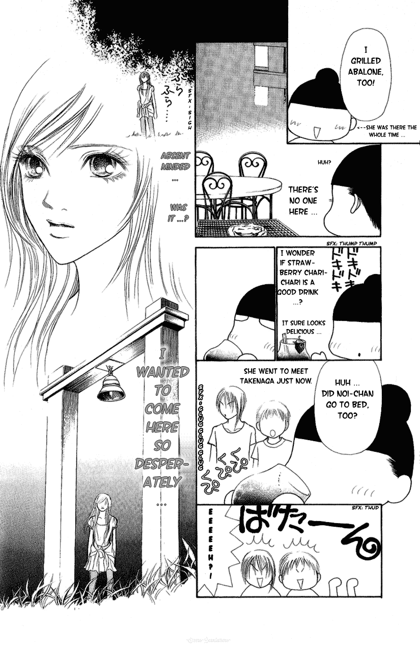 Yamato Nadeshiko Shichihenge Chapter 89 page 25 - Chapter 89: Hotel's Serenade