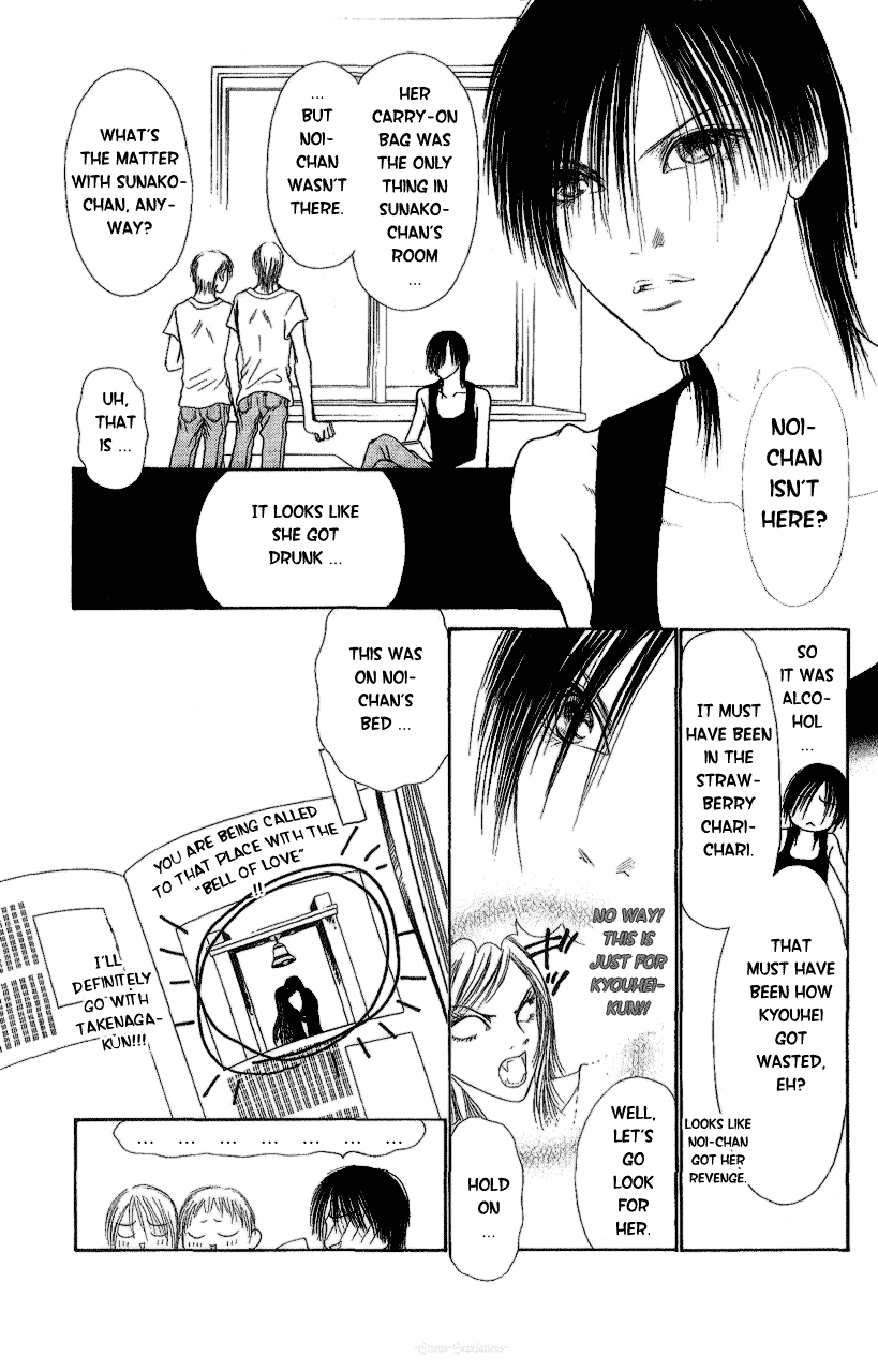 Yamato Nadeshiko Shichihenge Chapter 89 page 28 - Chapter 89: Hotel's Serenade