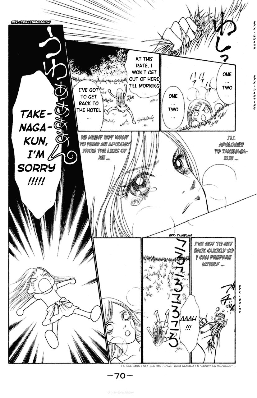 Yamato Nadeshiko Shichihenge Chapter 89 page 29 - Chapter 89: Hotel's Serenade