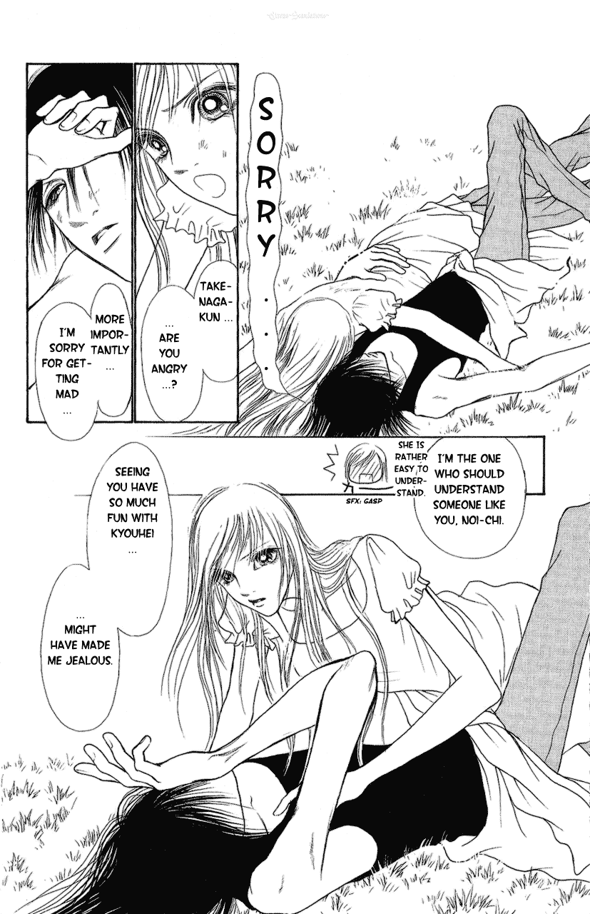 Yamato Nadeshiko Shichihenge Chapter 89 page 31 - Chapter 89: Hotel's Serenade