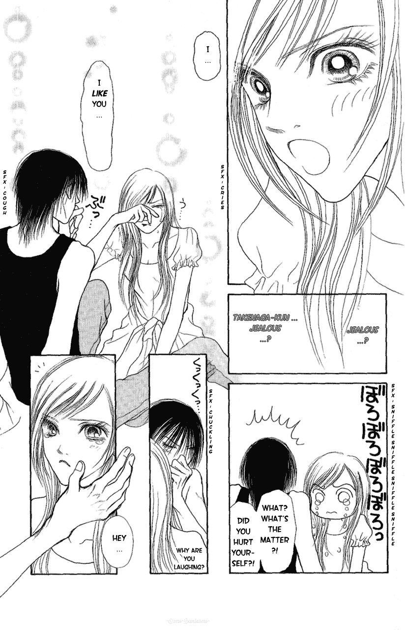 Yamato Nadeshiko Shichihenge Chapter 89 page 32 - Chapter 89: Hotel's Serenade