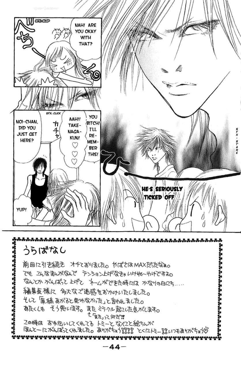 Yamato Nadeshiko Shichihenge Chapter 89 page 4 - Chapter 89: Hotel's Serenade