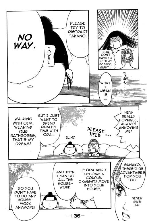 Yamato Nadeshiko Shichihenge Chapter 9 page 12 - Chapter 9: Hotspring Trip. Snow, Flowers, A Murder (Part 1)