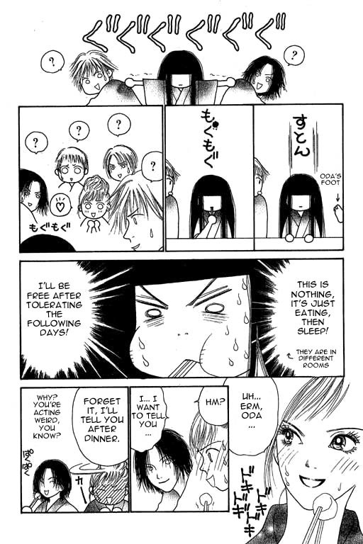 Yamato Nadeshiko Shichihenge Chapter 9 page 16 - Chapter 9: Hotspring Trip. Snow, Flowers, A Murder (Part 1)