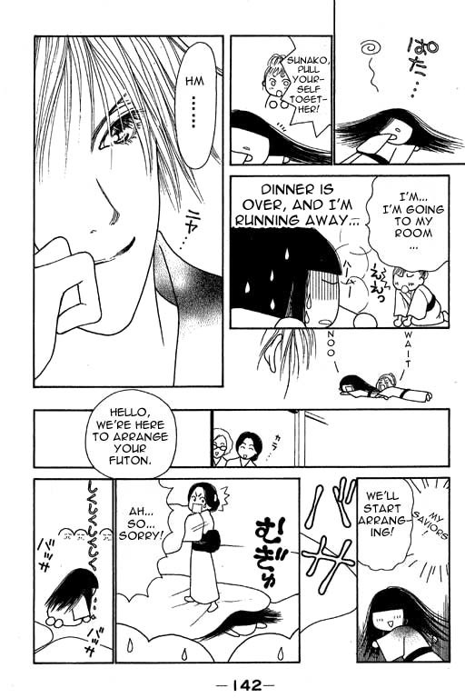 Yamato Nadeshiko Shichihenge Chapter 9 page 18 - Chapter 9: Hotspring Trip. Snow, Flowers, A Murder (Part 1)